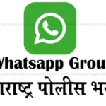 watsapp