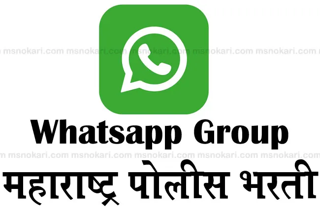 watsapp